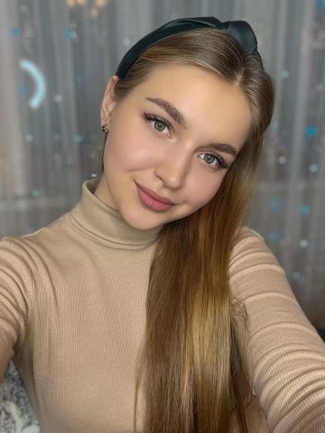 Проститутка Геля